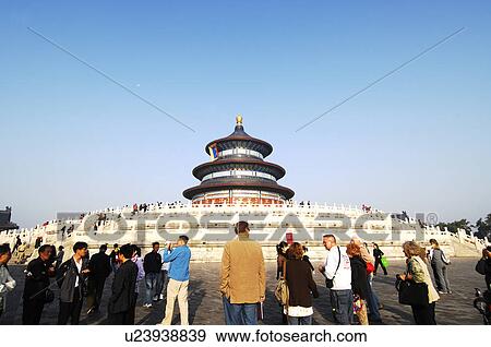 Stock Photo - Tourists in front of a pagoda, Summer Palace, Beijing, China. Fotosearch