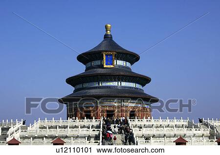 Tourists in front of a pagoda, Temple Of Heaven, Beijing, China View Large Photo Image Stock Image - Tourists in front of a pagoda, Temple Of Heaven, Beijing, China. Fotosearch