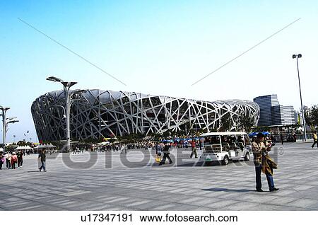 Stock Image - Olympic stadium in a city, Beijing, China. Fotosearch