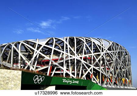 Stock Photograph - Olympic stadium in a city, Beijing National Stadium, Beijing, China. Fotosearch