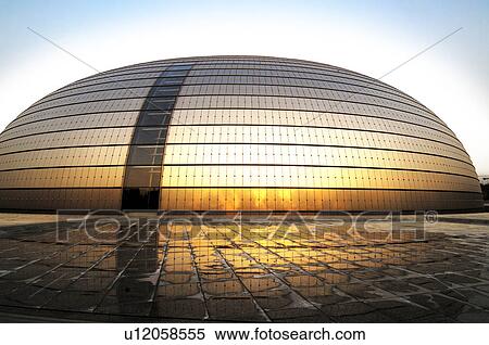 Opera house in a city, National Grand Theater, Beijing, China View Large Photo Image Stock Photography - Opera house in a city, National Grand Theater, Beijing, China. Fotosearch