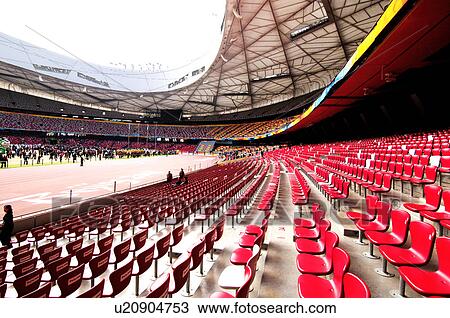 Stock Image - People in a stadium, Beijing, China. Fotosearch