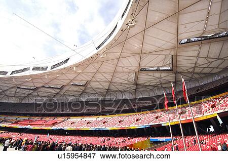 Stock Photo - People in a stadium, Beijing, China. Fotosearch