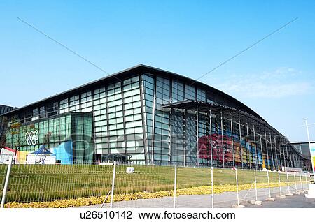 Stock Image - Stadium in a city, Beijing, China. Fotosearch