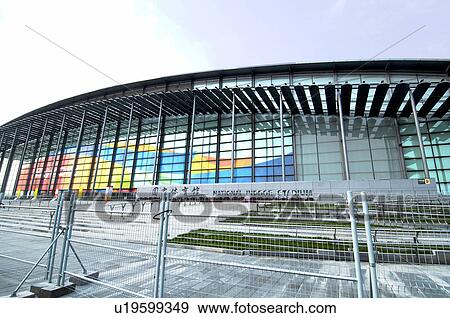 Stock Photo - Stadium in a city, Beijing, China. Fotosearch