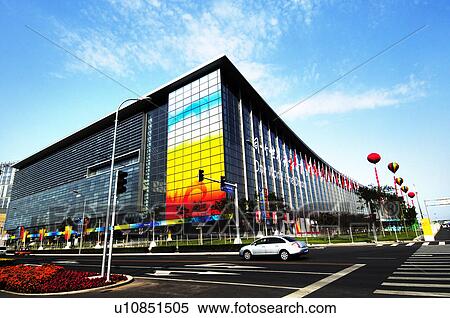 Stadium in a city, Beijing, China View Large Photo Image Stock Photography - Stadium in a city, Beijing, China. Fotosearch