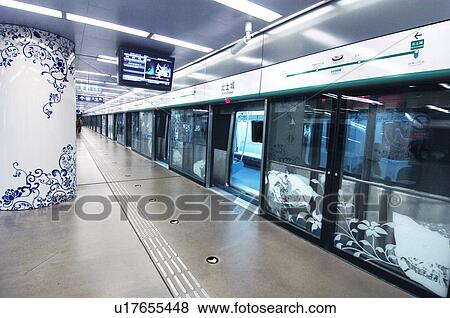 Stock Photo - Subway train on a station, Beijing, China. Fotosearch