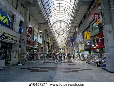Arcade, Sendai, Miyagi, Japan View Large Photo Image Stock Image - Arcade, Sendai, Miyagi, Japan. Fotosearch