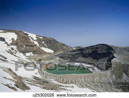 Okama, Zao, Miyagi, Japan View Large Photo Image Stock Photograph - Okama, Zao, Miyagi, Japan. Fotosearch