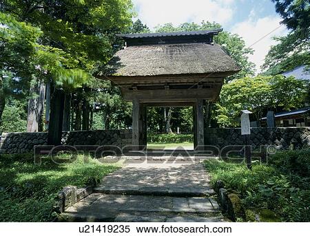 Sendai-han Hanayama Mura Nuruyu Bansho, Kurihara, Miyagi, Japan View Large Photo Image Stock Photography - Sendai-han Hanayama Mura Nuruyu Bansho, Kurihara, Miyagi, Japan. Fotosearch