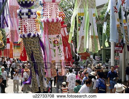 Sendai Star Festival, Sendai, Miyagi, Japan View Large Photo Image Stock Photo - Sendai Star Festival, Sendai, Miyagi, Japan. Fotosearch