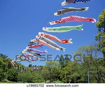 Stock Image - Carp Streamers, Shibayama, Chiba, Japan. Fotosearch