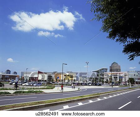 Stock Image - Chiba New Town, Inzai, Chiba, Japan. Fotosearch