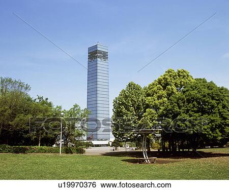 Chiba Port Tower, Chiba, Japan View Large Photo Image Stock Photograph - Chiba Port Tower, Chiba, Japan. Fotosearch
