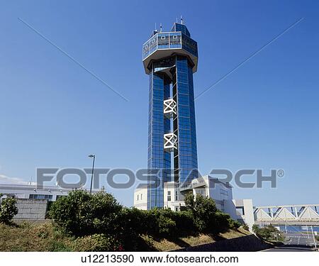Choshi Port Tower, Choshi, Chiba, Japan View Large Photo Image Stock Image - Choshi Port Tower, Choshi, Chiba, Japan. Fotosearch