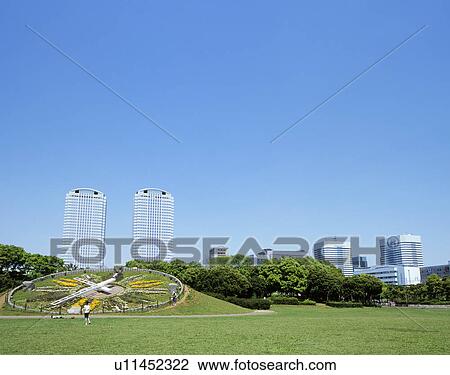 Stock Image - Makuhari Seaside Park, Chiba, Japan. Fotosearch