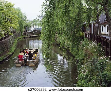 Ono River, Katori, Chiba, Japan View Large Photo Image Stock Image - Ono River, Katori, Chiba, Japan. Fotosearch