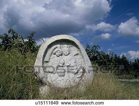 Stock Photo - Guardians For Community, Azumino, Nagano, Japan. Fotosearch