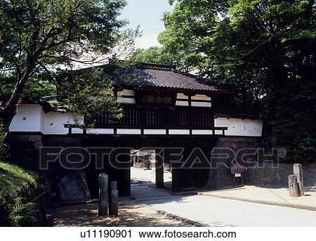 Kaikoen, Komoro, Nagano, Japan View Large Photo Image Stock Image - Kaikoen, Komoro, Nagano, Japan. Fotosearch