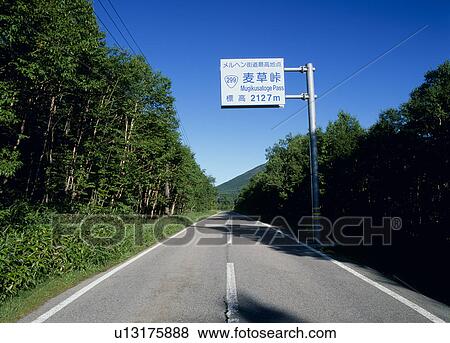Mugikusa Pass, Chino, Nagano, Japan View Large Photo Image Stock Photo - Mugikusa Pass, Chino, Nagano, Japan. Fotosearch