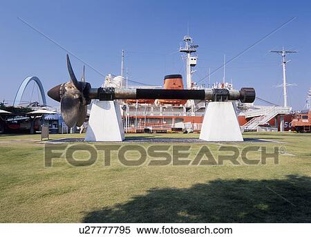 Stock Photography - Fuji Icebreaker At Nagoya Port, Nagoya, Aichi, Japan. Fotosearch