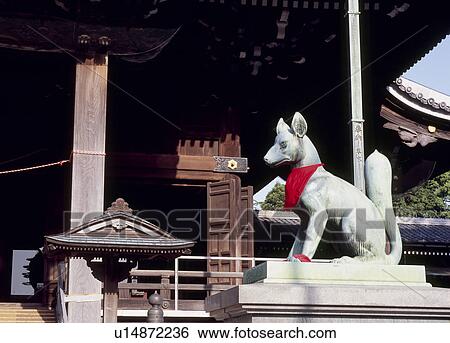 Stock Photograph - Inari Fox Statue, Toyohashi, Aichi, Japan. Fotosearch