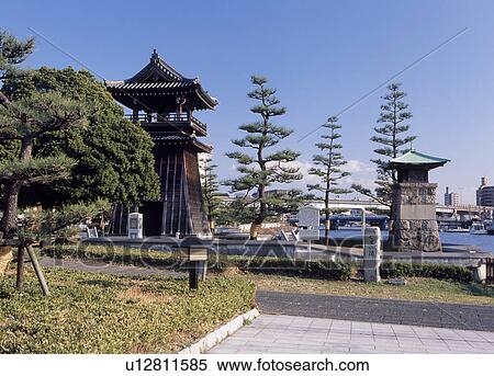 Stock Photography - Miyanowatashi Park, Nagoya, Aichi, Japan. Fotosearch