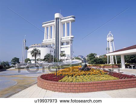Nagoya Port Building, Nagoya, Aichi, Japan View Large Photo Image Stock Image - Nagoya Port Building, Nagoya, Aichi, Japan. Fotosearch