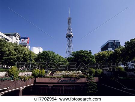 Nagoya TV Tower, Nagoya, Aichi, Japan View Large Photo Image Picture - Nagoya TV Tower, Nagoya, Aichi, Japan. Fotosearch
