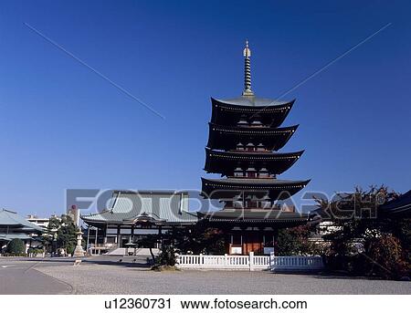 Nittaiji Temple, Nagoya, Aichi, Japan View Large Photo Image Stock Image - Nittaiji Temple, Nagoya, Aichi, Japan. Fotosearch