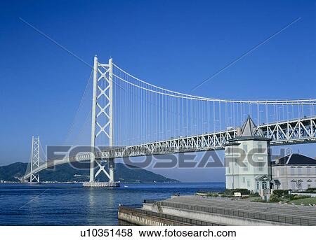 Akashi Kaikyo Bridge, Kobe, Hyogo, Japan View Large Photo Image Stock Photo - Akashi Kaikyo Bridge, Kobe, Hyogo, Japan. Fotosearch