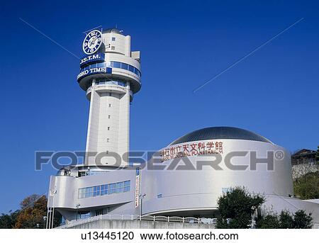 Stock Image - Akashi Municipal Planetarium, Akashi, Hyogo. Fotosearch