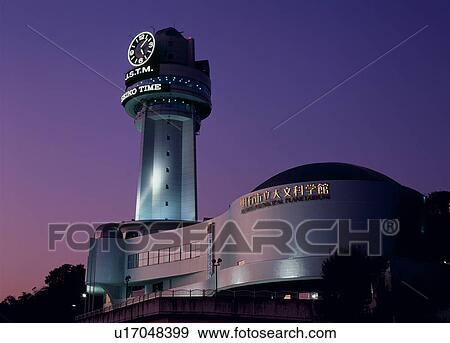 Stock Photo - Akashi Municipal Planetarium, Akashi, Hyogo. Fotosearch