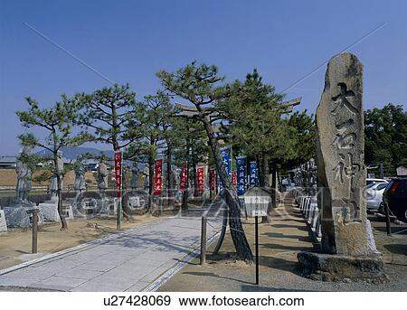 Stock Photo - Ako Oishi Shrine, Ako, Hyogo, Japan. Fotosearch