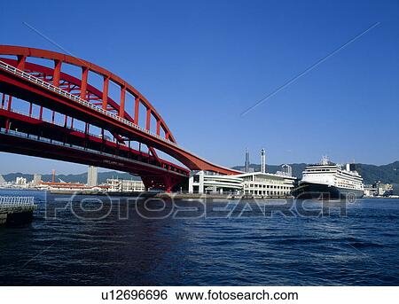 Kobe Bridge, Kobe, Hyogo, Japan View Large Photo Image Stock Photograph - Kobe Bridge, Kobe, Hyogo, Japan. Fotosearch
