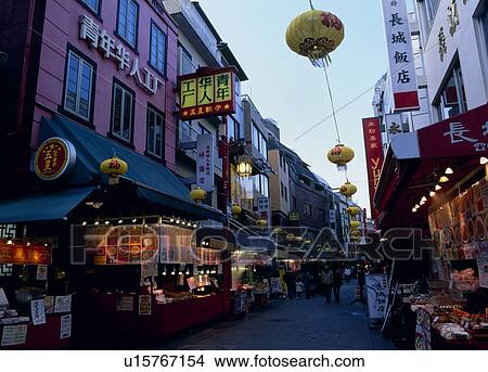 Picture - Kobe China Town, Kobe, Hyogo, Japan. Fotosearch