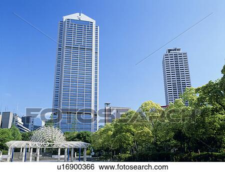 Kobe City Hall, Kobe, Hyogo, Japan View Large Photo Image Stock Photograph - Kobe City Hall, Kobe, Hyogo, Japan. Fotosearch