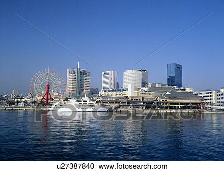 Kobe Harborland, Kobe, Hyogo, Japan View Large Photo Image Stock Image - Kobe Harborland, Kobe, Hyogo, Japan. Fotosearch