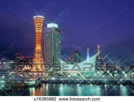 Stock Image - Night View Of Kobe Port, Kobe, Hyogo, Japan. Fotosearch