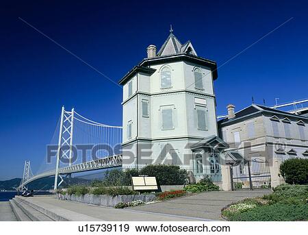 Stock Photo - Sun Wen Memorial Hall, Kobe, Hyogo, Japan. Fotosearch