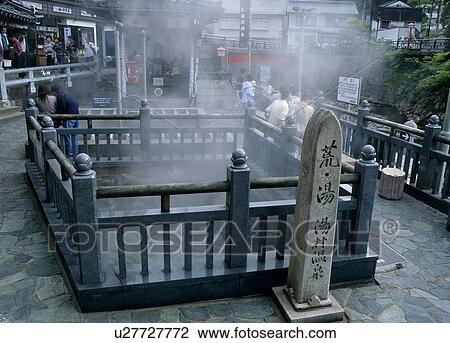 Stock Image - Yumura Onsen, Shinonsen, Hyogo, Japan. Fotosearch