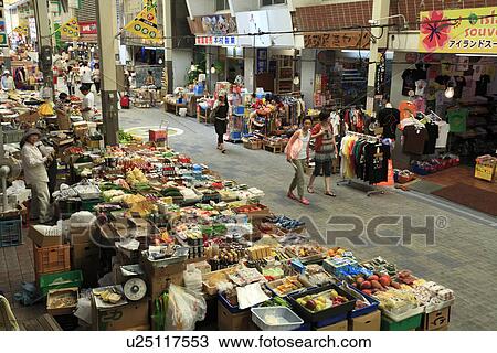 Ayabani Mall, Ishigaki, Okinawa, Japan View Large Photo Image Stock Image - Ayabani Mall, Ishigaki, Okinawa, Japan. Fotosearch