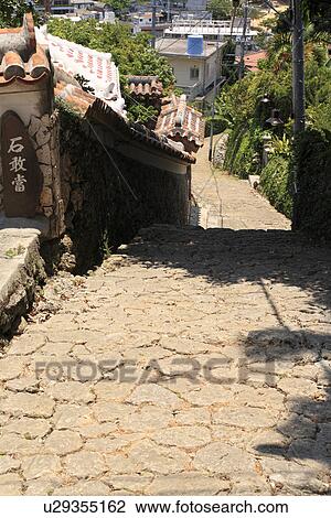 Stock Image - Shurikinjocho Stone Pavement, Naha, Okinawa, Japan. Fotosearch