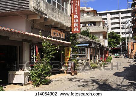 Tsuboya Yachimun Street, Naha, Okinawa, Japan View Large Photo Image Stock Image - Tsuboya Yachimun Street, Naha, Okinawa, Japan. Fotosearch