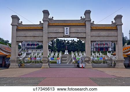 Stock Image - Taiwan, Kaohsiung, Chengching Lake. Fotosearch