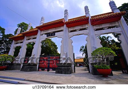 Taiwan, Kaohsiung, Confucian Temple View Large Photo Image Picture - Taiwan, Kaohsiung, Confucian Temple. Fotosearch