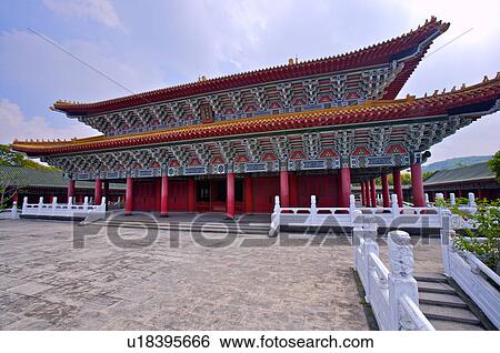 Taiwan, Kaohsiung, Confucian Temple View Large Photo Image Stock Photograph - Taiwan, Kaohsiung, Confucian Temple. Fotosearch
