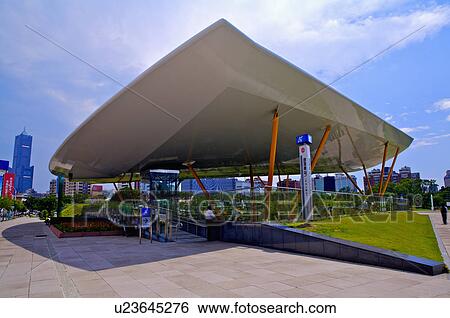 Taiwan, Kaohsiung, Kaohsiung MRT, Central Park MRT Station View Large Photo Image Stock Photograph - Taiwan, Kaohsiung, Kaohsiung MRT, Central Park MRT Station. Fotosearch