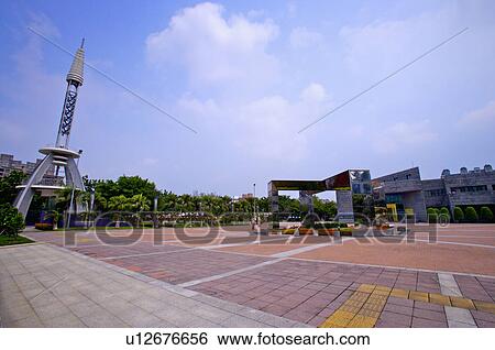 Taiwan, Kaohsiung, National Science and Technology Museum View Large Photo Image Stock Photograph - Taiwan, Kaohsiung, National Science and Technology Museum. Fotosearch