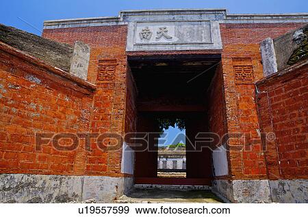 Taiwan, Kaohsiung, Qihou Battery View Large Photo Image Stock Photo - Taiwan, Kaohsiung, Qihou Battery. Fotosearch